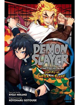 cover image of Demon Slayer: Kimetsu no Yaiba